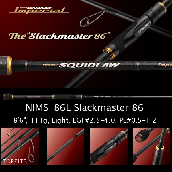 SQUIDLAW IMPERIAL NIMS-86L Slackmaster 86 [EMS or UPS]